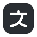 Language Square SVG Icon